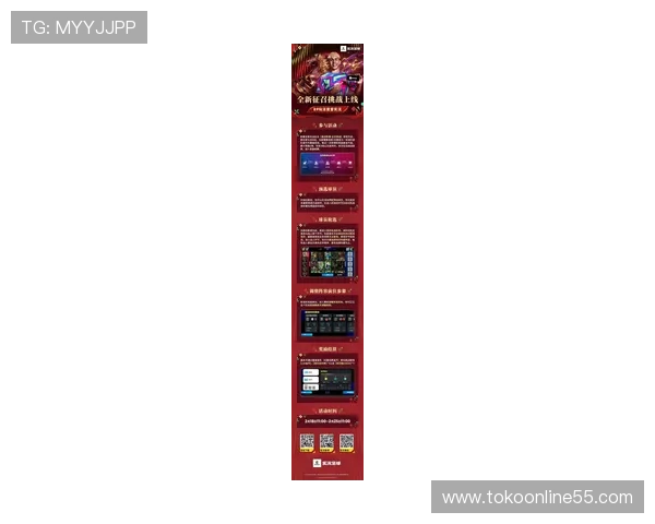 尊龙凯时棋牌最新版本上线，丰富玩法助你轻松赢取丰厚奖励