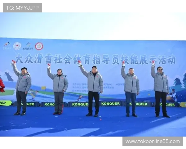 热博体育积极响应国家体育发展战略，推动青少年体育普及与全民健身运动深入开展