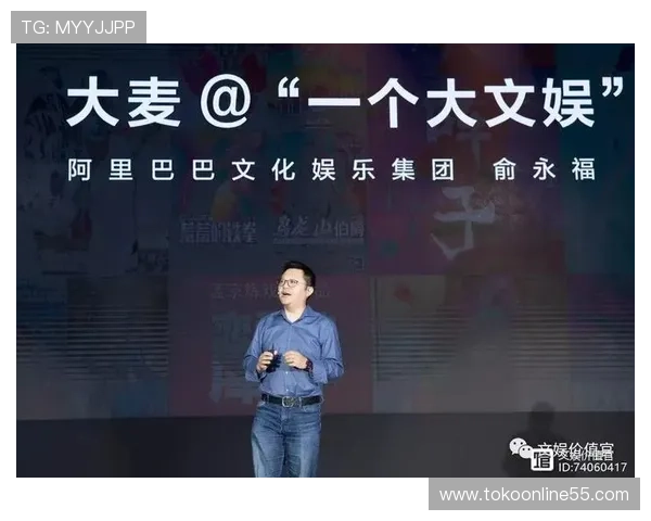 1688体育娱乐平台安全保障措施详解，保障用户资金与个人信息安全